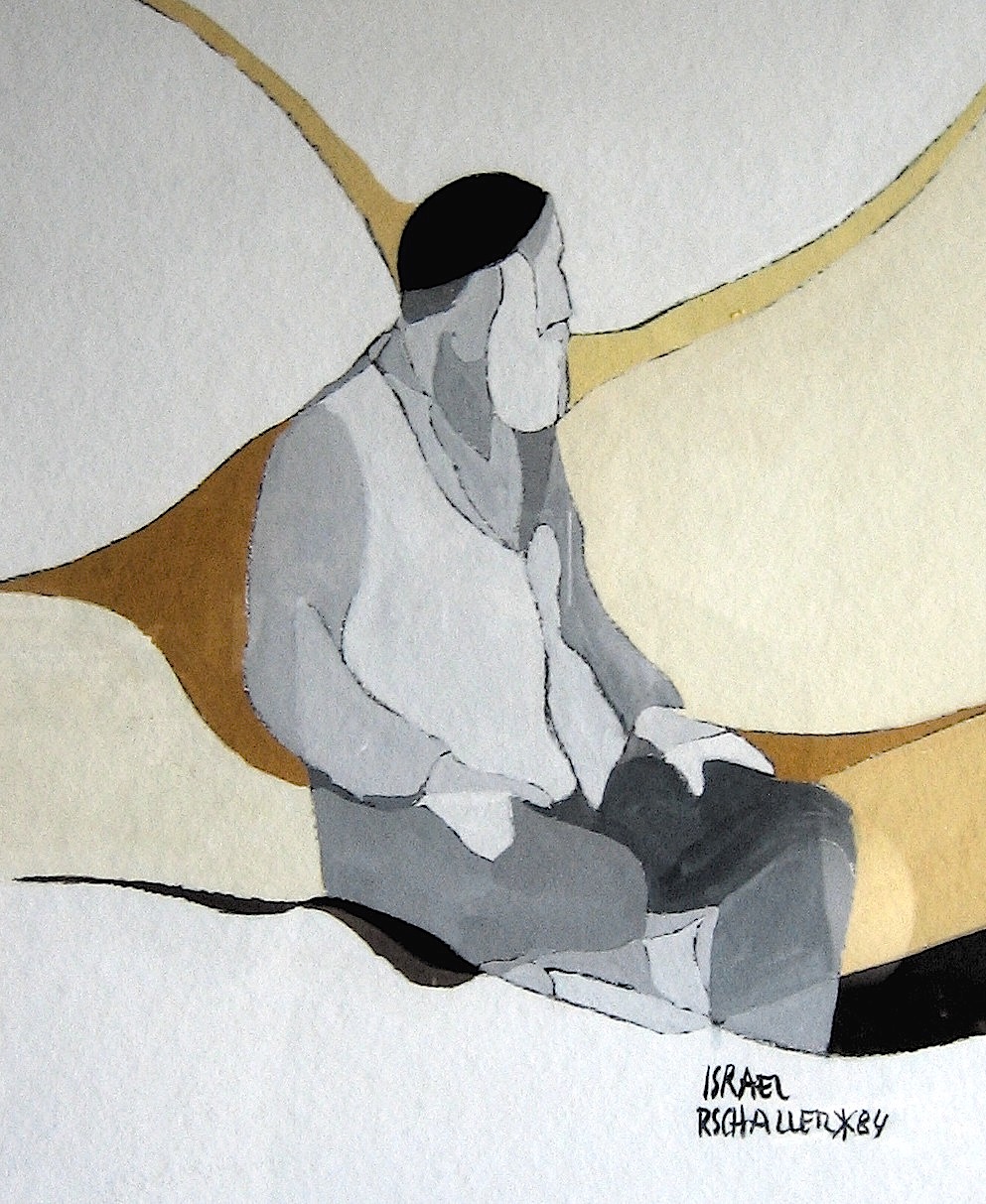 LE VIEIL ISRAELLITE GOUACHE 1984